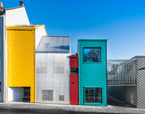Centro de DÍa para Niños (Haus der Tagesmütter) Selb. Alemania | Premis FAD 2014 | Arquitectura